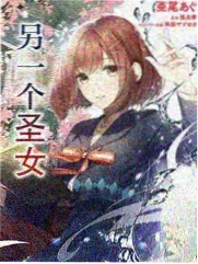甲板厨房综艺图鉴封面